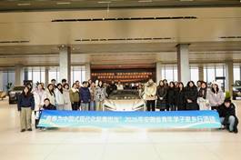 368f2ce08fdd494e909e7f9926fc876