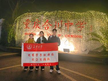 图片_20260210205659_210_1