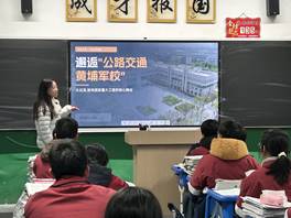 图示, 示意图

中度可信度描述已自动生成:ver1