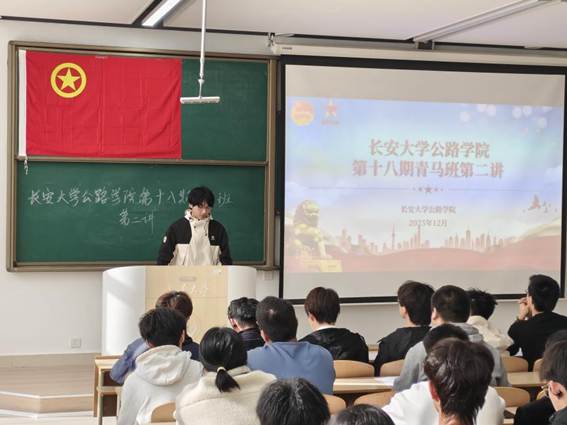 典文授课 典文授课