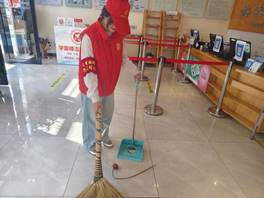 bcc8d26f1f698fd5784edfbffe26a09