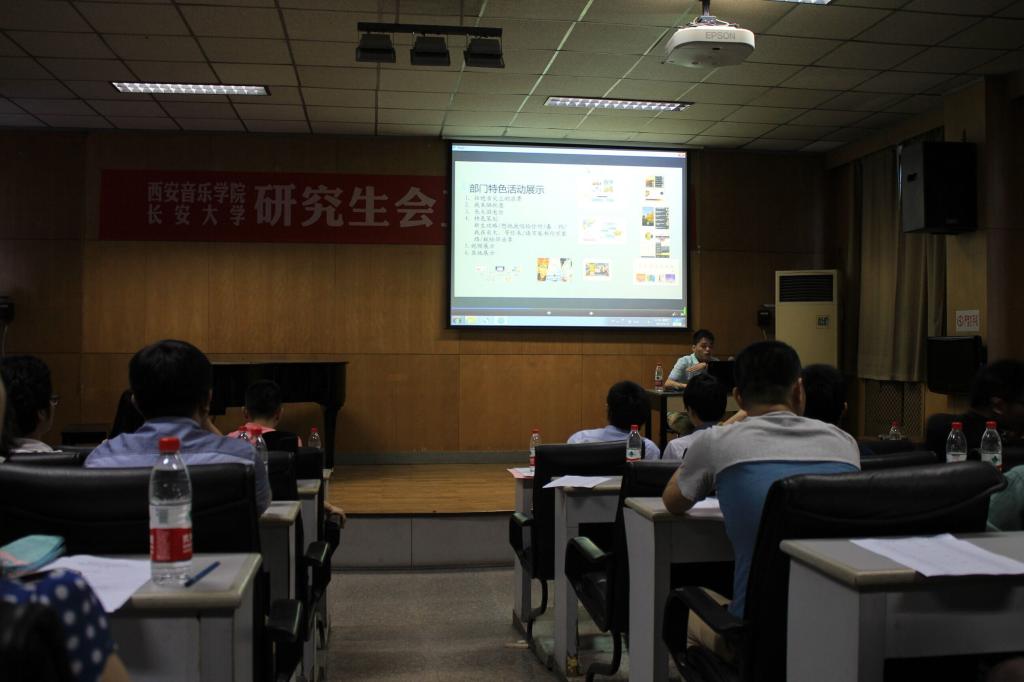 寻求特色,互利共赢长安大学与西安音乐学院研