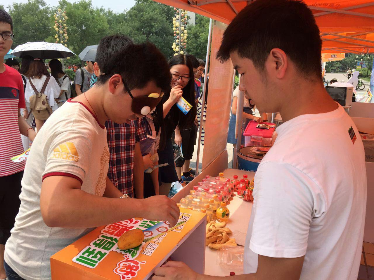 长安大学学生会 炎炎夏日,关爱长大学子 文化活