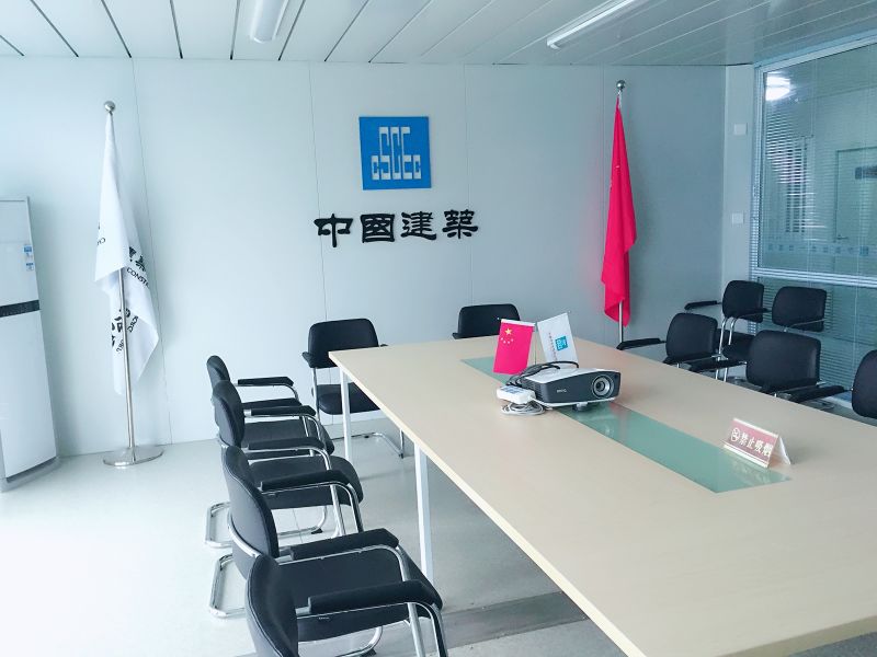 公路学院:长安大学赴中建一局二公司暑期社会