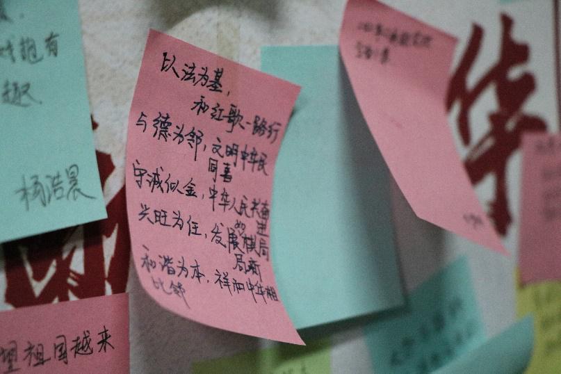 激励同学们做一个