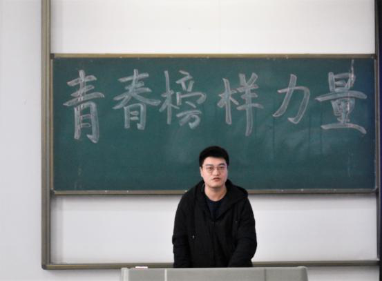 马克思主义学院:顺利举办青年讲师团"青春榜样力量"主题宣讲会暨青马