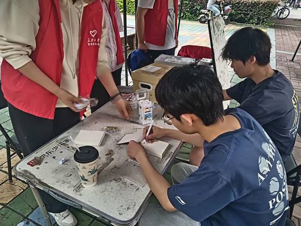 微信图片_20260522201044_538_2