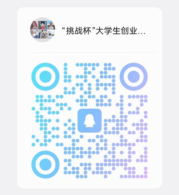 微信图片_20260429191720_1140_18