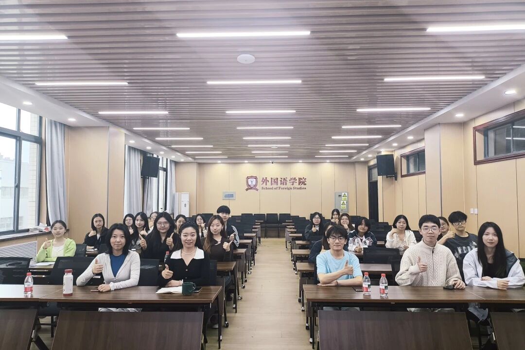 1FC4B