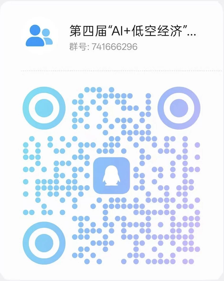 16AA8