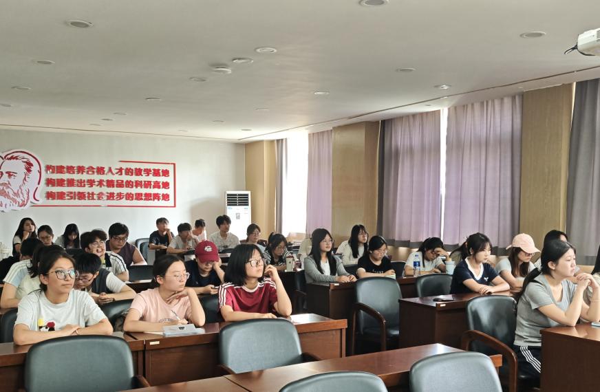 5.会场 5.会场