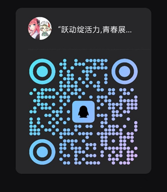 1EC2C
