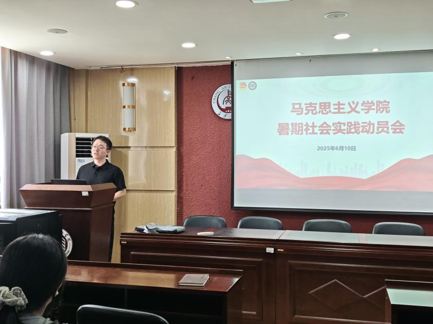 4.秦丰总结 4.秦丰总结