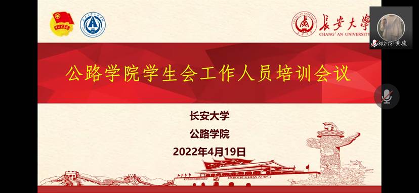 QQ图片20220419224911