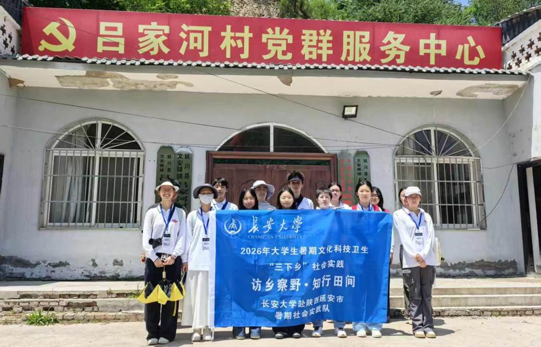 微信图片_20260713203754_35_2 微信图片_20260713203754_35_2