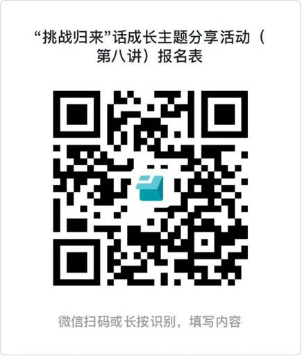 微信图片_20260615102527_349_153