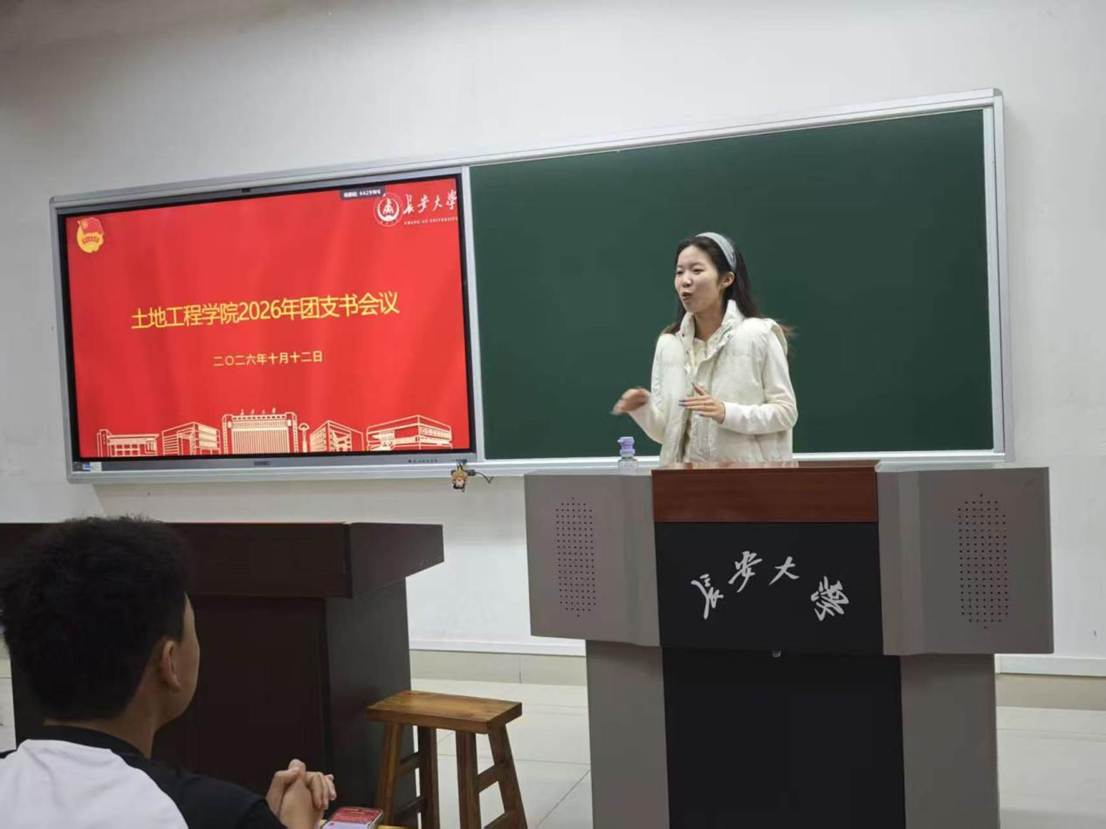微信图片_20261013231103_181_152 微信图片_20261013231103_181_152